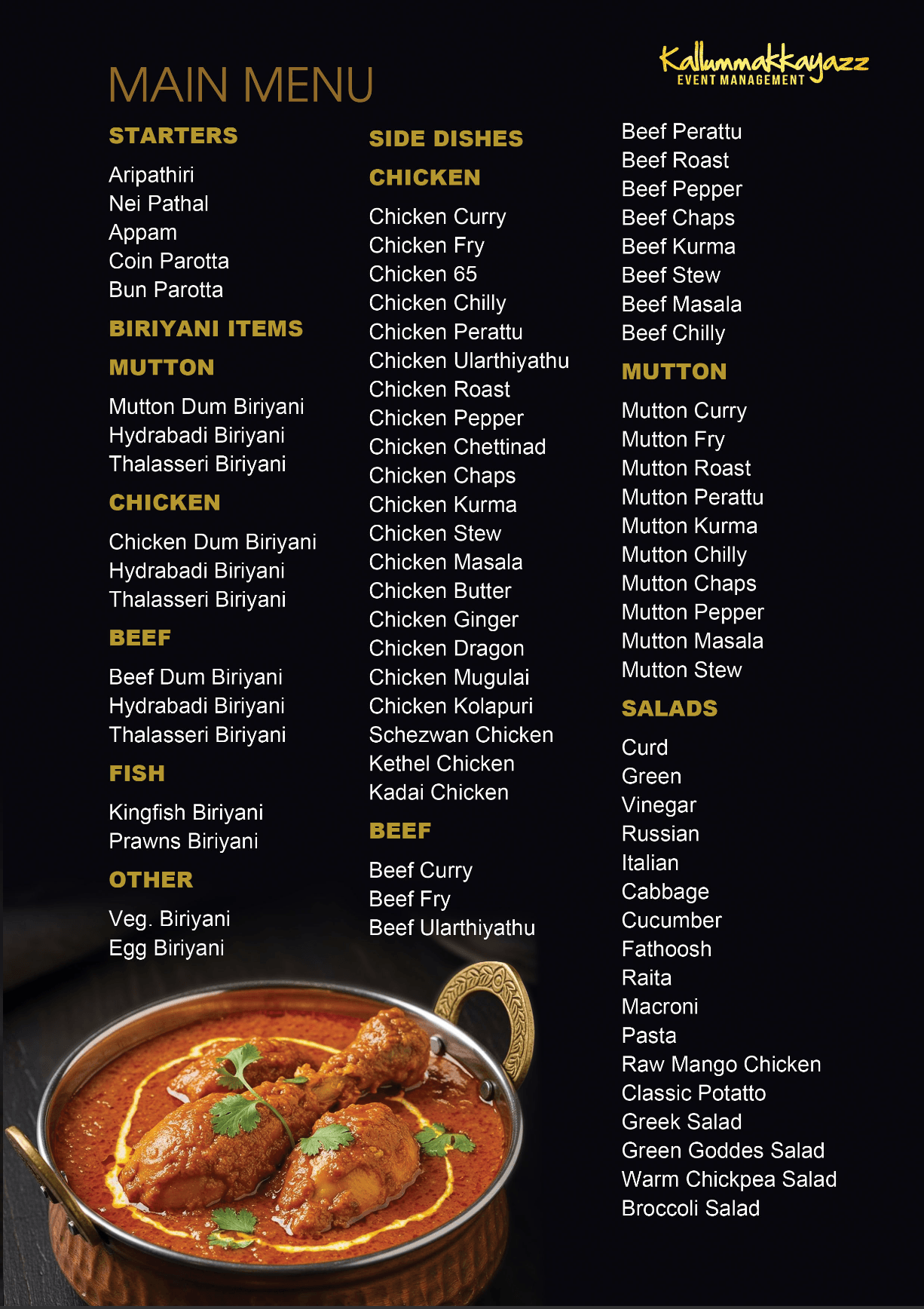 Menu item