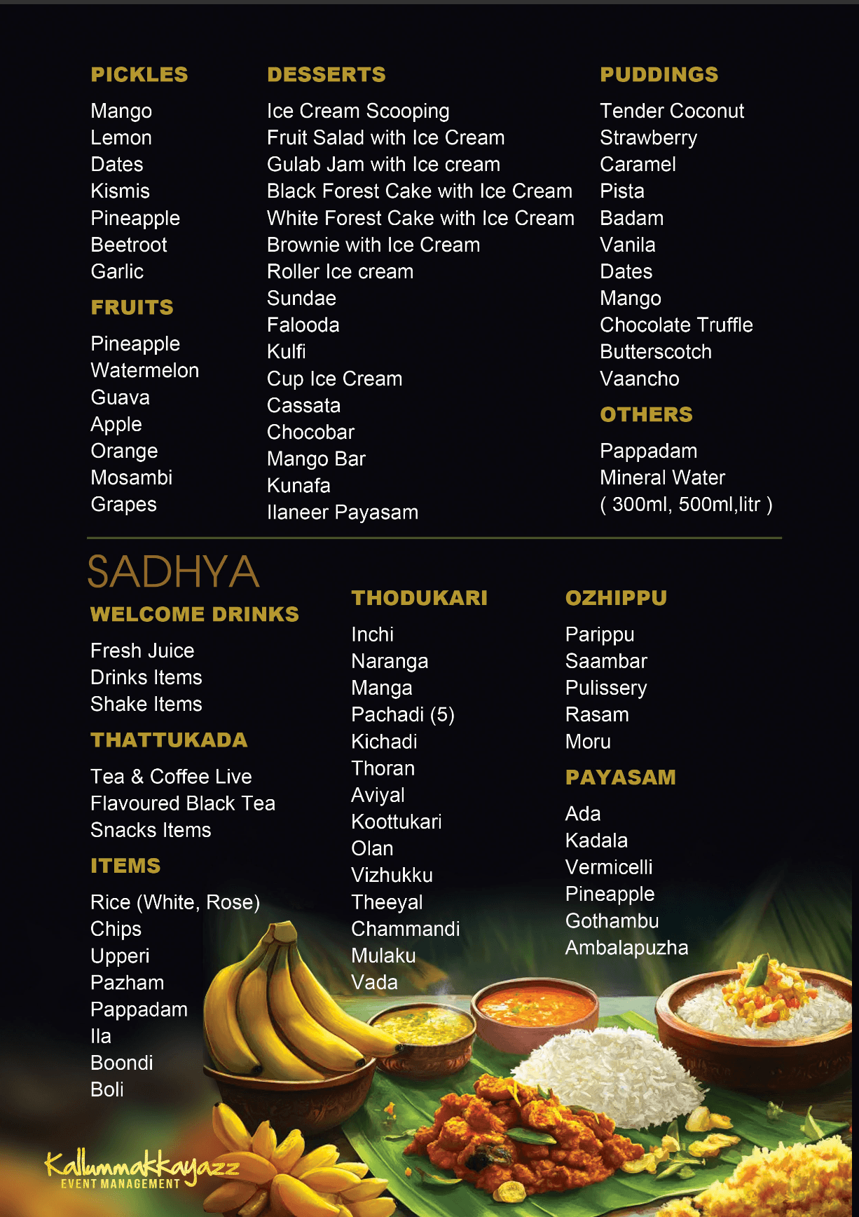 Menu item